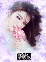 靡然顺风的意思