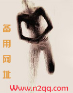 多娇意思