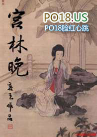 宫林麻辣烫加盟条件