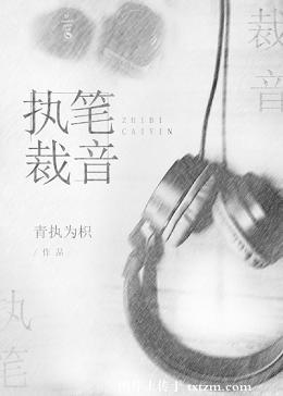 长辈出院该说的话