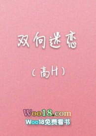双向迷你棘轮扳手适用范围